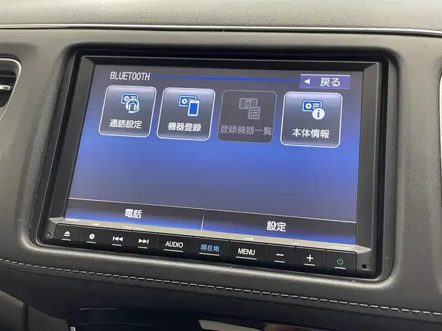 ホンダ ヴェゼル ハイブリッド Z ホンダセンシング 滋賀県 2020(令2)年 6.7万km プレミアムクリスタルレッドM 純正ナビ/バックカメラ/ETC/ハーフレザー/衝突被害軽減ブレーキ/レーダークルーズコントロール/レーンキープアシスト/オートライト/電動パーキング/オートホールド/純正アルミホイール