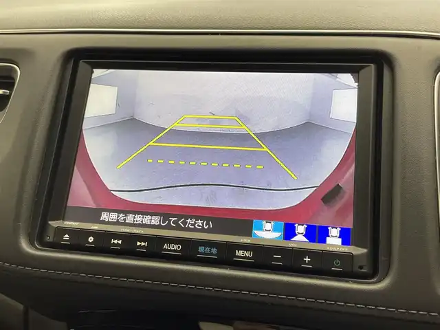 ホンダ ヴェゼル ハイブリッド Z ホンダセンシング 滋賀県 2020(令2)年 6.7万km プレミアムクリスタルレッドM 純正ナビ/バックカメラ/ETC/ハーフレザー/衝突被害軽減ブレーキ/レーダークルーズコントロール/レーンキープアシスト/オートライト/電動パーキング/オートホールド/純正アルミホイール