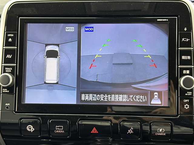 日産 セレナ e－パワー ハイウェイスター V 大阪府 2019(平31)年 2.4万km ダイヤモンドブラック 純正ナビ/・フルセグTV/・Bluetooth/・CD/DVD/・SDサーバー/純正後席フリップダウンモニター/プロパイロット/アラウンドビューモニター/レーダークルーズコントロール/エマージェンシーブレーキ/前後コーナーセンサー/車線逸脱防止/防水シート/シートヒーター/ステアリングヒーター/両側パワースライドドア/ハンズフリーパワースライドドア/ビルトインETC/LEDヘッドライト/オートライト