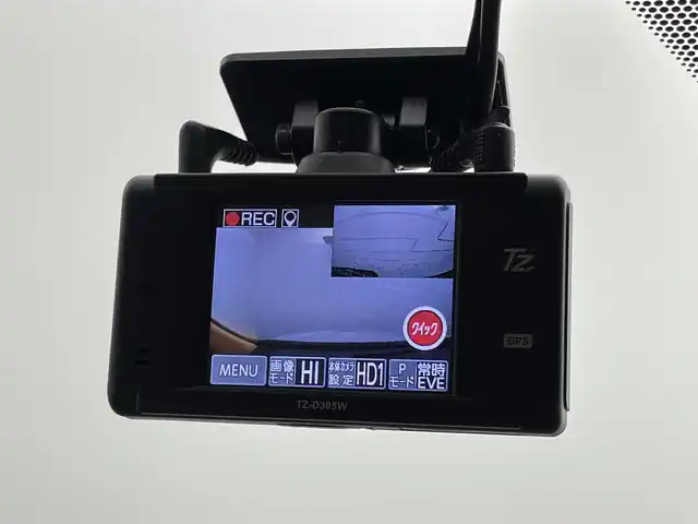 レクサス ＮＸ 350h バージョンL 岡山県 2023(令5)年 1.5万km ソニッククォーツ モデリスタエアロ（前・横・後下）/パノラマルーフ/レザーシート/純正14インチディスプレイオーディオ/　【ナビ/フルセグ/BT/Carplay】/デジタルインナーミラー/置くだけ充電/ルーフレール/100V電源/ブラインドスポットモニター/パノラミックビューモニター/追従型クルーズコントロール/オートハイビーム/三眼LEDヘッドライト（AUTO機能付き）/ビルトインETC2.0/全席シートヒーター/前席エアシート/前席パワーシート/電動リアゲート/衝突軽減ブレーキシステム/社外ドライブレコーダー（前後）　TZ-D305W/純正２０インチアルミホイール/コーナーセンサー（前後）/プッシュスタート/スマートキー×1/カードキー×1/取扱説明書