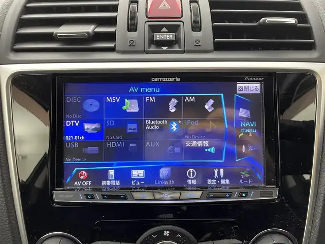 スバル レヴォーグ 1．6GT－S アイサイト 群馬県 2014(平26)年 2.7万km アイスシルバーメタリック ・MSV/SD/ipod/USB/HDMI/AUX/・BT/フルセグTV/AM/FM/=====/ナビ　フルセグＴＶ　バックカメラ　ＥＴＣ　パドルシフト　パワーシート　全車速追従機能付クルーズコントロール　プリクラッシュブレーキ　レーンキープアシスト　プッシュスタート　ワンオーナー　４ＷＤ　禁煙車