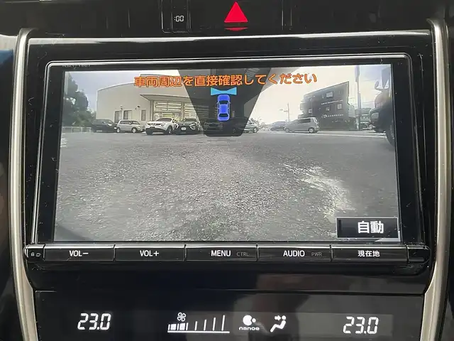 トヨタ ハリアー プレミアム 静岡県 2017(平29)年 3.8万km ダークレッドマイカメタリック ワンオーナー/純正9インチナビ/フルセグTV/DVD/CD/SD/MSV/BT/フロントカメラ/バックカメラ/ハーフレザーシート/パワーバックドア/前方ドライブレコーダー/プリクラッシュセーフティ/レーンキープアシスト/オートハイビーム/レーダークルーズコントロール/クリアランスソナー/3眼LEDライト/LEDヘッドライト/LEDフォグ/運転席パワーシート/ビルトインETC/ステアリングスイッチ/純正18インチAW/スマートキー×2/カードキー/保証書/取扱説明書/ナビ取扱説明書/H30/R2/R4/R6点検記録簿有