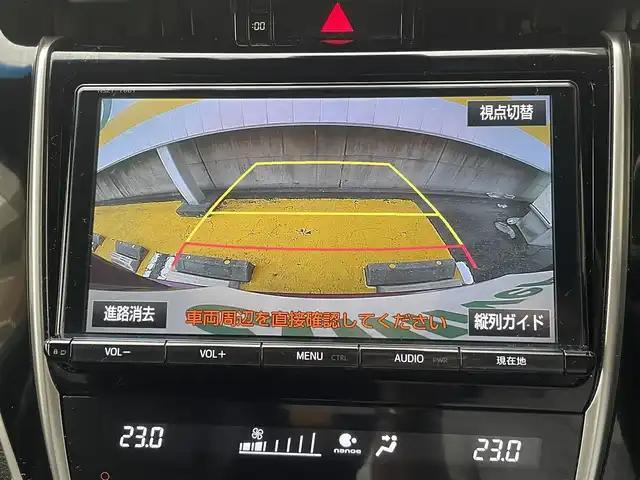 トヨタ ハリアー プレミアム 静岡県 2017(平29)年 3.8万km ダークレッドマイカメタリック ワンオーナー/純正9インチナビ/フルセグTV/DVD/CD/SD/MSV/BT/フロントカメラ/バックカメラ/ハーフレザーシート/パワーバックドア/前方ドライブレコーダー/プリクラッシュセーフティ/レーンキープアシスト/オートハイビーム/レーダークルーズコントロール/クリアランスソナー/3眼LEDライト/LEDヘッドライト/LEDフォグ/運転席パワーシート/ビルトインETC/ステアリングスイッチ/純正18インチAW/スマートキー×2/カードキー/保証書/取扱説明書/ナビ取扱説明書/H30/R2/R4/R6点検記録簿有