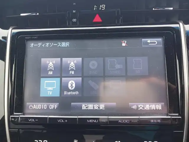 トヨタ ハリアー エレガンス 富山県 2014(平26)年 3.8万km ホワイトパールクリスタルシャイン 純正9型ナビ/フルセグTV/バックモニター/ドライブレコーダー/横滑り防止装置/LEDヘッドランプ/オートライト/革巻きステアリング/ステアリングスイッチ/ハーフレザーシート/運転席パワーシート/純正17インチアルミホイール/スマートキー/プッシュエンジンスタート/禁煙車