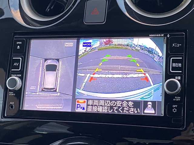 日産 ノート e－パワー X 福島県 2016(平28)年 3.6万km ブリリアントシルバー 純正ナビゲーション/型番：MM316D-W/【CD/SD/BT/TV】/アラウンドビューモニター/ETC/ドライブレコーダー/衝突被害軽減ブレーキ/レーンキープアシスト/アイドリングストップ/LEDオートライト/純正フロアマット/純正ドアバイザー