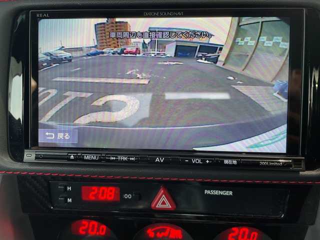 スバル ＢＲＺ S 山形県 2018(平30)年 4.3万km ダークグレーメタリック ・ワンオーナー/・ダイヤトーンナビ/フルセグ/CDDVD/Bluetooth/・バックカメラ/・前方ドラレコ/・クルーズコントロール/・横滑り防止装置/・オートライト/・純正AW/・純正マット/・社外AW＋スタッドレス車載/・スペアキー1本/・保証書/・取扱説明書