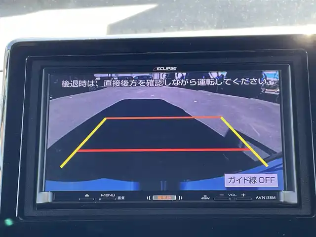 ホンダ Ｎ ＢＯＸ G L ホンダセンシング 宮城県 2018(平30)年 10.2万km クリスタルブラックパール (株)IDOMが運営する【じしゃロン仙台店】の自社ローン専用車両になりますこちらは現金またはオートローンご利用時の価格です。自社ローンご希望の方は別途その旨お申付け下さい/パワースライドドア/SDナビ/ワンセグ/バックカメラ/ETC/ブレーキアシスト/レーンキープアシスト/LEDヘッドライト