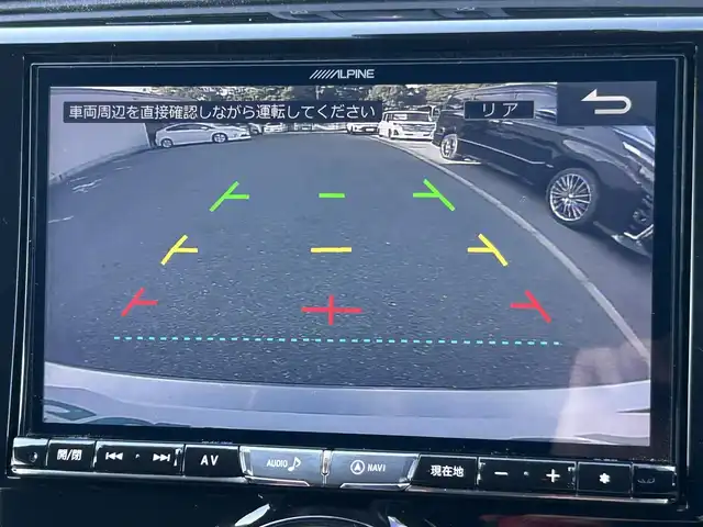 トヨタ マークＸ 250RDS 大阪府 2017(平29)年 1.8万km プレシャスブラックパール ＡＬＰＩＮＥ８インチナビ　/地デジ　/Ｂｌｕｅｔｏｏｔｈ　/バックカメラ　/ハーフレザーシート　/シートヒーター　/レーダークルーズコントロール　/パワーシート　/ドラレコ　/コーナーセンサー　/ＥＴＣ　/スマートキー