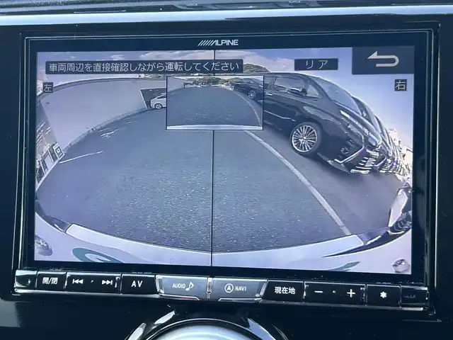 トヨタ マークＸ 250RDS 大阪府 2017(平29)年 1.8万km プレシャスブラックパール ＡＬＰＩＮＥ８インチナビ　/地デジ　/Ｂｌｕｅｔｏｏｔｈ　/バックカメラ　/ハーフレザーシート　/シートヒーター　/レーダークルーズコントロール　/パワーシート　/ドラレコ　/コーナーセンサー　/ＥＴＣ　/スマートキー