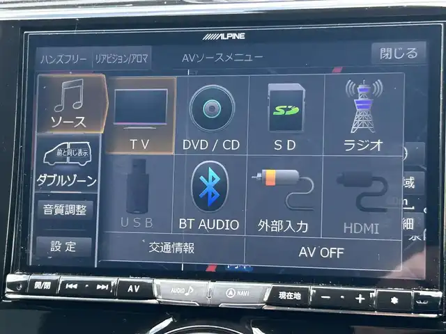 トヨタ マークＸ 250RDS 大阪府 2017(平29)年 1.8万km プレシャスブラックパール ＡＬＰＩＮＥ８インチナビ　/地デジ　/Ｂｌｕｅｔｏｏｔｈ　/バックカメラ　/ハーフレザーシート　/シートヒーター　/レーダークルーズコントロール　/パワーシート　/ドラレコ　/コーナーセンサー　/ＥＴＣ　/スマートキー
