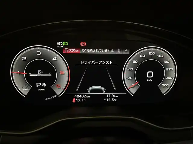 アウディ Ａ５ 40TDIクワトロ Sライン 石川県 2021(令3)年 4.1万km 白 4WD/純正ナビ/　Bluetooth・AppleCarPlay・AndroidAuto/ETC2.0/全方位カメラ/前後ドライブレコーダー/アダプティブクルーズコントロール/ブラインドスポットモニター/バーチャルコックピット/シートヒーター（D+N席）/パワーシート（D+N席）/シートメモリー/パワーバックドア/アンビエントライト/アンチロック・ブレーキ・システム/衝突被害軽減システム/横滑り防止装置/前後コーナーセンサー/レーンキープアシスト/盗難防止装置/パーキングアシスト/純正アルミホイール/スマートキー