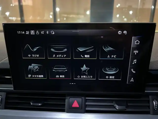 アウディ Ａ５ 40TDIクワトロ Sライン 石川県 2021(令3)年 4.1万km 白 4WD/純正ナビ/　Bluetooth・AppleCarPlay・AndroidAuto/ETC2.0/全方位カメラ/前後ドライブレコーダー/アダプティブクルーズコントロール/ブラインドスポットモニター/バーチャルコックピット/シートヒーター（D+N席）/パワーシート（D+N席）/シートメモリー/パワーバックドア/アンビエントライト/アンチロック・ブレーキ・システム/衝突被害軽減システム/横滑り防止装置/前後コーナーセンサー/レーンキープアシスト/盗難防止装置/パーキングアシスト/純正アルミホイール/スマートキー