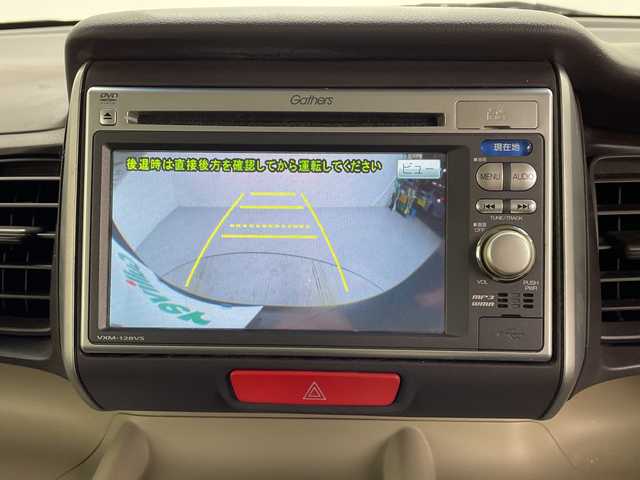 ホンダ Ｎ ＢＯＸ G Lパッケージ 愛知県 2012(平24)年 3.9万km クリスタルブラックパール 純正ナビ/・ワンセグテレビ/・CD/DVD/バックカメラ/片側パワースライドドア/スマートキー/エンジンプッシュスタートボタン/W/サイドエアバッグ/チップアップシート/電動格納ミラー