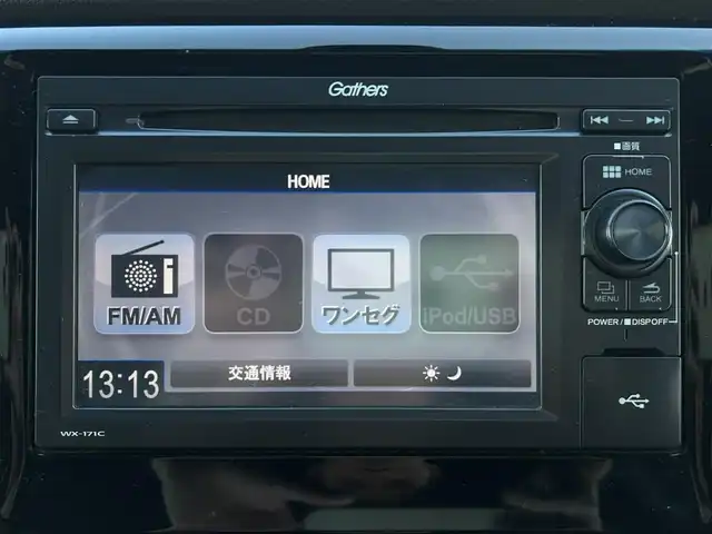 ホンダ Ｎ ＷＧＮ G Lパッケージ 群馬県 2017(平29)年 6.6万km プレミアムホワイトパールⅡ 純正7インチディスプレイオーディオ（FM/AM/CD/ワンセグTV）/バックカメラ/ETC/電動格納ミラー/ステアリングスイッチ/純正フロアマット/City Brake Active System（衝突被害軽減ブレーキ）/VSA（横滑り防止装置）/ECONモード/取説・保証書・記録簿/ワンオーナー