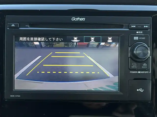 ホンダ Ｎ ＷＧＮ G Lパッケージ 群馬県 2017(平29)年 6.6万km プレミアムホワイトパールⅡ 純正7インチディスプレイオーディオ（FM/AM/CD/ワンセグTV）/バックカメラ/ETC/電動格納ミラー/ステアリングスイッチ/純正フロアマット/City Brake Active System（衝突被害軽減ブレーキ）/VSA（横滑り防止装置）/ECONモード/取説・保証書・記録簿/ワンオーナー