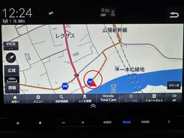 ホンダ ステップワゴン スパーダ eHEV 兵庫県 2025(令7)年 0.1千km クリスタルブラックパール 登録済未使用車/純正ナビ(CD/DVD/フルセグTV/Bluetooth）/バックカメラ/両側パワースライドドア/レーダークルーズコントロール/ハーフレザーシート/前後コーナーセンサー/電動リアゲート/衝突軽減システム/BSM/純正アルミホイール/LEDヘッドライト/オートライト/オートハイビーム