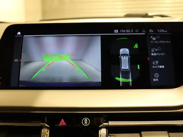 ＢＭＷ １１８ｄ プレイ エディションジョイ+ 静岡県 2020(令2)年 1.2万km 紺 ワンオーナー/ナビゲーションパッケージ/Apple Carplay/衝突軽減ブレーキ/BSM/LKA/バックカメラ/前後ドラレコ/ワイヤレス充電/アンビエントライト/ETC/スペアキー