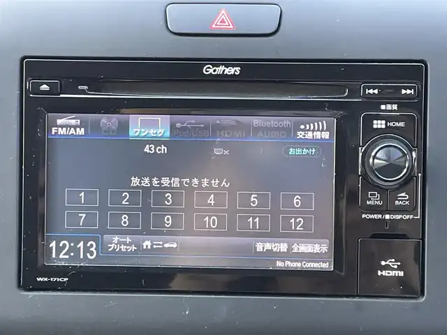 車両画像10