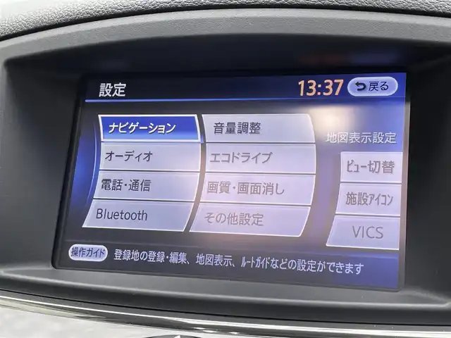 車両画像5