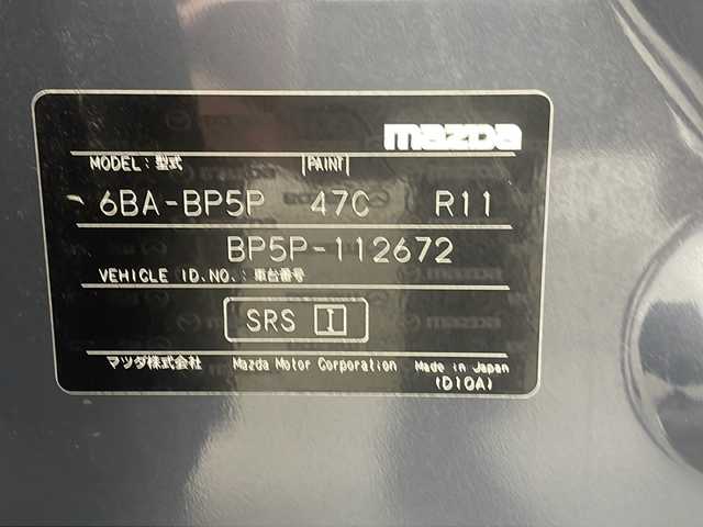 マツダ マツダ３ファストバック 15S ツーリング 三重県 2020(令2)年 2.4万km ポリメタルグレーM 禁煙車/マニュアル車/マツダコネクトナビ/・フルセグＴＶ/・ＣＤ／ＤＶＤ/・メモリーオーディオ/・ＵＳＢ/ＨＤＭＩ/・Ｂｌｕｅｔｏｏｔｈ/３６０°ビューモニター/レーダークルーズコントロール/コーナーセンサー/ＢＳＭ/電動パーキングブレーキ/ブレーキホールド/ＥＴＣ