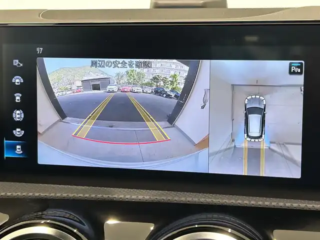 メルセデス・ベンツ ＣＬＡ２００ｄ Sブレーク AMGライン 福岡県 2021(令3)年 4.4万km デジタルホワイト アドバンスドＰＫＧ　/パノラミックスライディングルーフ　/ＡＣＣ　スマートキー　/ＨＵＤ　/３６０°カメラ　/シートヒーター　/アンビエントライト　/純正ナビ　/フルセグ　/Ｂｌｕｅｔｏｏｔｈ　/パワーバックドア　/ＥＴＣ