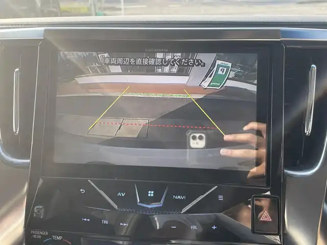 トヨタ アルファード S Cパッケージ 長野県 2016(平28)年 8.7万km ホワイトパールクリスタルシャイン 4WD/カロッツェリアナビ/フルセグテレビ（キャンセラー有）/Bluetooth/バックカメラ/フリップダウンモニター/ドライブレコーダー（前のみ）/パワーシート（全席）/メモリー機能（D席のみ）/アイドリングストップ/ブレーキオートホールド/電子制御パーキング/パワーバックドア/コーナーセンサー前後/三列シート/スペアキー/エンジンスタータ/保証書/取り扱い説明書