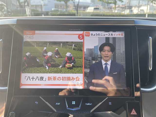 トヨタ アルファード S Cパッケージ 長野県 2016(平28)年 8.7万km ホワイトパールクリスタルシャイン 4WD/カロッツェリアナビ/フルセグテレビ（キャンセラー有）/Bluetooth/バックカメラ/フリップダウンモニター/ドライブレコーダー（前のみ）/パワーシート（全席）/メモリー機能（D席のみ）/アイドリングストップ/ブレーキオートホールド/電子制御パーキング/パワーバックドア/コーナーセンサー前後/三列シート/スペアキー/エンジンスタータ/保証書/取り扱い説明書