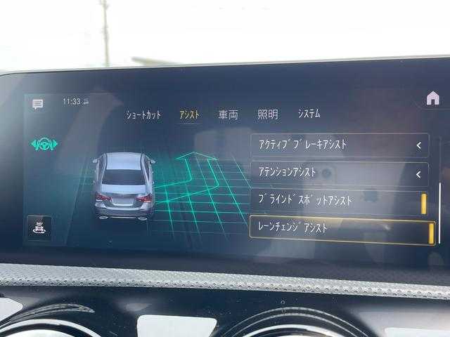 メルセデス・ベンツ Ａ２００ｄ セダン AMGライン 埼玉県 2020(令2)年 5.4万km デニムブルー 黒ハーフレザーシート/純正HDDナビ/(Bluetooth/USB/フルセグ)/全周囲カメラ/ＨＵＤ/ＢＳＭ/ＡＣＣ/シートヒーター/パワーシート/純正18インチアルミホイール/ＬＥＤヘッドライト/ETC