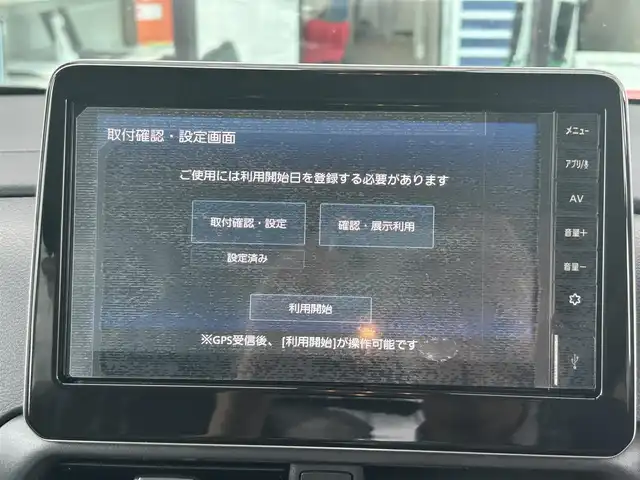 三菱 デリカミニ T プレミアム 栃木県 2025(令7)年 0.1万km未満 クールシルバーM/アメジストブラック 衝突被害軽減ブレーキシステム/純正9インチナビ/フルセグTV/Bluetooth/USB/バックカメラ/前後ドライブレコーダー/前席シートヒーター/両側パワースライドドア/アダプティブクルーズコントロール/スマートキー×2/プッシュスタート/ステアリングリモコン/LEDオートライト/LEDフォグランプ/純正15インチAW/アイドリングストップ/パドルシフト/電動格納ミラー/ハンドルヒーター/ハンズフリー/マルチアラウンドモニター