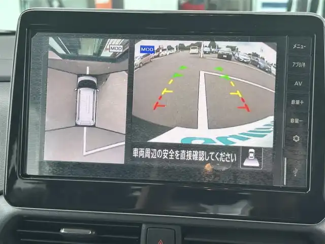 三菱 デリカミニ T プレミアム 栃木県 2025(令7)年 0.1万km未満 クールシルバーM/アメジストブラック 衝突被害軽減ブレーキシステム/純正9インチナビ/フルセグTV/Bluetooth/USB/バックカメラ/前後ドライブレコーダー/前席シートヒーター/両側パワースライドドア/アダプティブクルーズコントロール/スマートキー×2/プッシュスタート/ステアリングリモコン/LEDオートライト/LEDフォグランプ/純正15インチAW/アイドリングストップ/パドルシフト/電動格納ミラー/ハンドルヒーター/ハンズフリー/マルチアラウンドモニター