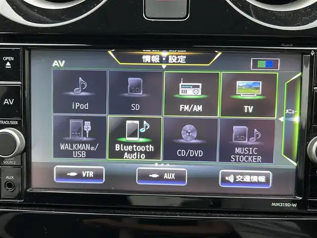 日産 ノート e－パワー X 福岡県 2020(令2)年 6.4万km ブリリアントホワイトパール ・純正ナビ/（BLUETOOTH/フルセグ/全方位カメラ/・ETC/・スペアキー/・ドライブレコーダー/・純正フロアマット/・電動格納ミラー/・コーナーセンサー/・レーンキープアシスト/・衝突軽減システム/・ドアバイザー/・スマートキー/・保証書/・取扱説明書