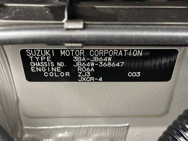 スズキ ジムニー XC 秋田県 2024(令6)年 0.1万km ブルーイッシュブラックパール3 ４WD/9インチディスプレイオーディオ /ワンオーナー　/３インチリフトアップ　/シーケンシャルLEDテールランプ　/２色切り替えLEDフォグランプ　/リアパーキングセンサー　/LEDウィンカー　/ウィンカーミラー /スマートキー/プッシュスタート /アイドリングストップ/オートライト/オートエアコン /クリアランスソナー /ヒルディセンスコントロール/衝突被害軽減システム/横滑り防止装置/クルーズコントロール/レーンキープアシスト/前席シートヒーター/USBポート/革巻きステアリング/黒革調シートカバー/純正フロアマット/LED室内灯/社外タイヤカバー/リアガラスフィルム施工/取扱説明書/保証書/サイドバイザー /コーナーセンサー /電格ミラー