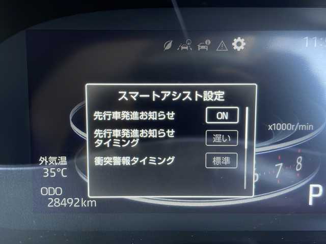 トヨタ ライズ Z 愛知県 2020(令2)年 2.9万km ブラックマイカメタリック/ターコイズブルーマイカメタリック 衝突軽減システム/純正９型ナビ/レーダークルーズコントロール/シートヒーター/フルセグ/CD/DVD/Bluetooth/バックカメラ/コーナーセンサー/純正アルミホイール/ＥＴＣ２．０/LEDヘッドライト/ドライブレコーダー/ステアリングスイッチ/スマートキー/プッシュスタート