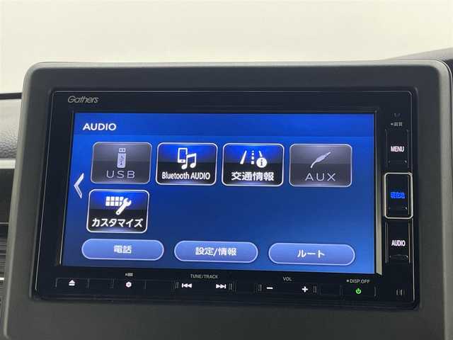 ホンダ Ｎ ＢＯＸ カスタム G L ターボ ホンダセンシング 岡山県 2020(令2)年 4.7万km プレミアムグラマラスブロンズP 純正メモリーナビ/【Bluetooth/フルセグTV/AUX/iPod】/ハーフレザー/衝突軽減ブレーキ/両側電動スライドドア/アダプティブクルーズコントロール/ビルトインＥＴＣ/ＬＥＤヘッドライト/オートハイビーム/前席シートヒーター/バックカメラ/純正ドライブレコーダー（前）　/コーナーセンサー（後）/踏み間違い防止/ISOFIX/後席サンシェイド/ステアリングスイッチ/チルトステアリング/シートリフター/ウインカーミラー/ドアバイザー/スマートキー×2/新車保証書/取扱説明書