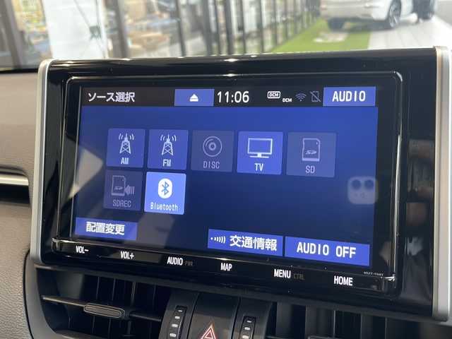 トヨタ ＲＡＶ４ アドベンチャー 愛知県 2020(令2)年 2.4万km アティチュードブラックマイカ 衝突軽減システム/純正9型ナビ/レーダークルーズコントロール/フルセグ/CD DVD/Bluetooth/バックカメラ/パワーシート/コーナーセンサー/純正アルミホイール/ルーフレール/LEDヘッドライト/オートマチックハイビーム/ダウンヒルアシストコントロール/ドライブレコーダー/ETC/ステアリングスイッチ/スマートキー/プッシュスタート