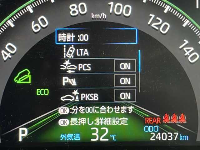 トヨタ ＲＡＶ４ アドベンチャー 愛知県 2020(令2)年 2.4万km アティチュードブラックマイカ 衝突軽減システム/純正9型ナビ/レーダークルーズコントロール/フルセグ/CD DVD/Bluetooth/バックカメラ/パワーシート/コーナーセンサー/純正アルミホイール/ルーフレール/LEDヘッドライト/オートマチックハイビーム/ダウンヒルアシストコントロール/ドライブレコーダー/ETC/ステアリングスイッチ/スマートキー/プッシュスタート