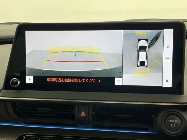 トヨタ プリウス Z 群馬県 2024(令6)年 1.4万km プラチナホワイトパールマイカ 純正１２．３型ナビ　全周囲カメラ　レザーシート　シートヒーター　エアシート　パワーシート　パワーバックドア　置くだけ充電　ドラレコ付きデジタルインナーミラー　ＢＳＭ　ビルトインＥＴＣ２．０　禁煙車