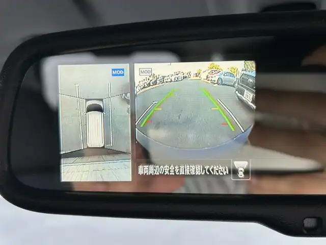 日産 ルークス HWS Gターボ プロパイロットED 静岡県 2020(令2)年 2.5万km アメジストパープル 純正9インチナビ/・フルセグTV/・Bluetooth接続/・DVD再生/・USB入力端子/プロパイロット/・先行車追従機能/・車線維持支援機能/・ナビリンク機能/追従クルコン/エマージェンシーブレーキ/アラウンドビューモニター/両側パワスラ/前後コーナーセンサー/プッシュスタート/スマートキー/スペアキー/電動パーキングブレーキ/オートブレーキホールド/ETC/ドラレコ/LEDオートライト・オートハイビーム
