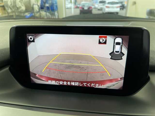 マツダ アテンザ ワゴン XD 道央・札幌 2018(平30)年 3.2万km ソウルレッドプレミアムメタリック ・4WD/ディーゼルターボ/・i‐ACTIVSENSE/・メーカーナビ/・BT/DVD/CD/USB/・バックカメラ/・クルーズコントロール/・LEDオートライト/・オートマチックハイビーム/・スマートキー×2/・プッシュスタート/・純正17インチAW/・ルーフレール/・ETC