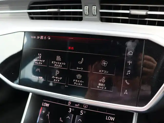 アウディ アウディ Ａ６ アバント 40TDIクワトロ Sライン 宮城県 2020(令2)年 6.4万km グレー バーチャルコックピット/サンルーフ/イージークローザー/アダプティブクルーズコントロール/純正メモリナビ/運転席エントリーアシスト/Ａｕｄｉプレセンス/Ａｕｄｉサイドアシスト/アンビエントライト/レザーシート/シートヒーター/メモリ付きシート/パワーシート/フルセグＴＶ/サラウンドビューカメラ/パドルシフト/LEDヘッドライト/パワーバックドア/Bluetooth接続/置くだけ充電/純正19インチAW/ETC