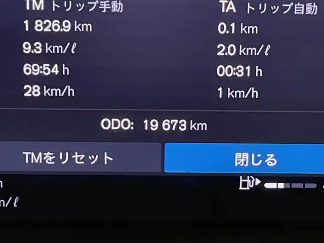 ボルボ ボルボ ＸＣ６０ アルティメット B5 AWD 熊本県 2023(令5)年 2万km グレー ・スマートキー/・プッシュスタート/・パノラマサンルーフ /・PilotAssist/・レーンキーピングエイド/・ロードサインインフォメーション/・前車発進通知/・衝突回避/・パークアシスト/・車間警告/・ドライバーアラート/・クロストラフィックアラート/・レーンアシスト/・オートハイビーム/・クルーズコントロール(追従式)/・グレー革シート/・前席パワーシート/・前席エアシート /・全席シートヒーター /・ハンドルヒーター /・純正メモリナビ/　【Bluetooth・USB・AppleCarPlay・AndroidAuto】/・harman/kardonサウンドシステム/・全方位カメラ/・ETC/・パワーバックドア/・LEDヘッドランプ/・LEDフォグランプ/・純正マット/・保証書/取説