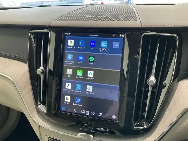 ボルボ ボルボ ＸＣ６０ アルティメット B5 AWD 熊本県 2023(令5)年 2万km グレー ・スマートキー/・プッシュスタート/・パノラマサンルーフ /・PilotAssist/・レーンキーピングエイド/・ロードサインインフォメーション/・前車発進通知/・衝突回避/・パークアシスト/・車間警告/・ドライバーアラート/・クロストラフィックアラート/・レーンアシスト/・オートハイビーム/・クルーズコントロール(追従式)/・グレー革シート/・前席パワーシート/・前席エアシート /・全席シートヒーター /・ハンドルヒーター /・純正メモリナビ/　【Bluetooth・USB・AppleCarPlay・AndroidAuto】/・harman/kardonサウンドシステム/・全方位カメラ/・ETC/・パワーバックドア/・LEDヘッドランプ/・LEDフォグランプ/・純正マット/・保証書/取説