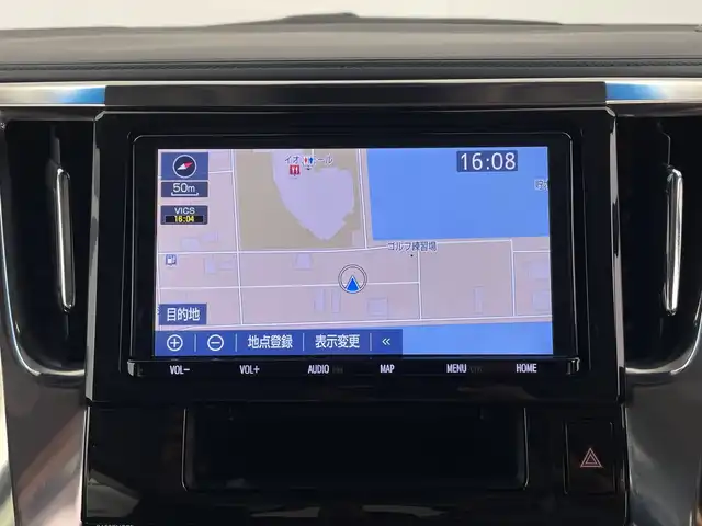トヨタ アルファード S 鹿児島県 2018(平30)年 6.2万km ホワイトパールクリスタルシャイン 純正9インチSDナビ/(BT/CD/DVD/AM/FM/フルセグTV)/純正12型フリップダウンモニター/トヨタセーフティセンス/プリクラッシュセーフティ/レーンキープアシスト/レーダークルーズコントロール/オートマチックハイビーム/両側パワースライドドア/電動パーキングブレーキ/オートホールド/純正ビルトインETC/オットマンシート/3列シート/純正18インチアルミホイール/社外フロアマット/コーナーセンサー/純正LEDヘッドライト/保証書/取扱説明書