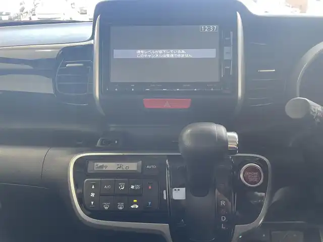 ホンダ Ｎ ＢＯＸ カスタム G Aパッケージ 沖縄県 2014(平26)年 6.6万km スマートブラック (株)IDOMが運営する【じしゃロンコザ店】の自社ローン専用車両になりますこちらは現金またはオートローンご利用時の価格です。自社ローンご希望の方は別途その旨お申付け下さい/純正ナビ　/フルセグＴＶ　/Ｂｌｕｅｔｏｏｔｈ接続　/ＣＤ／ＤＶＤ再生　/バックカメラ　/ＥＴＣ　/両側パワースライドドア　/衝突被害軽減ブレーキ　/プッシュスタート　/スマートキー　/オートライト