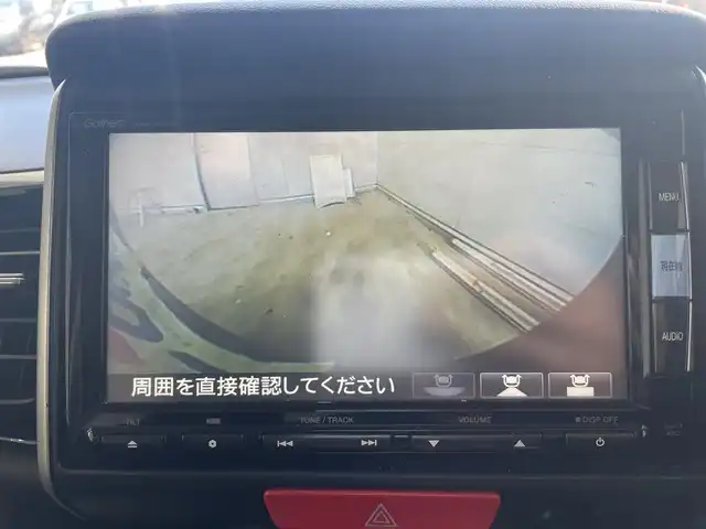 ホンダ Ｎ ＢＯＸ カスタム G Aパッケージ 沖縄県 2014(平26)年 6.6万km スマートブラック (株)IDOMが運営する【じしゃロンコザ店】の自社ローン専用車両になりますこちらは現金またはオートローンご利用時の価格です。自社ローンご希望の方は別途その旨お申付け下さい/純正ナビ　/フルセグＴＶ　/Ｂｌｕｅｔｏｏｔｈ接続　/ＣＤ／ＤＶＤ再生　/バックカメラ　/ＥＴＣ　/両側パワースライドドア　/衝突被害軽減ブレーキ　/プッシュスタート　/スマートキー　/オートライト