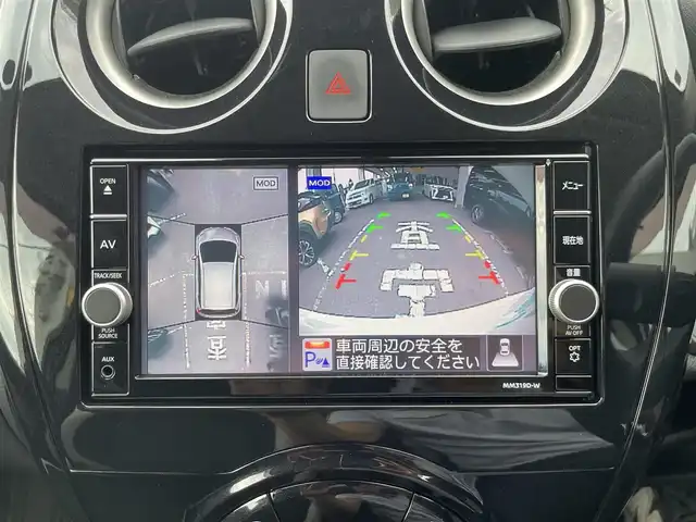 日産 ノート e－パワー X Vセレクション 神奈川県 2020(令2)年 1万km ブリリアントホワイトパール ワンオーナー/インテリジェントエマージェンシーブレーキ/フロント/バックソナー/LEDヘッドライト/オートライト/純正ディーラーナビ/CD/DVD/Bluetooth/地デジ/アラウンドビューモニター/インテリジェントルームミラー/ETC車載器/ドライブレコーダー/社外レーダー/スマートキー