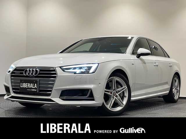 アウディ Ａ４ 2.0 TFSI クワトロ スポーツ Sライン PKG 新潟県 2018(平30)年 1.7万km グレイシアホワイトメタリック ワンオーナー/オプション/サンルーフ/アシスタンスパッケージ/-アウディプレセンスリヤ/-アウディサイドアシスト/-パークアシスト/-サラウンドビューカメラ/-サイドエアバッグ (リヤ)/バーチャルコックピット/マトリクスLEDヘッドライト/プライバシーガラス/S line パッケージ/-S line バンパー/-ドアシルトリム S lineロゴ/-S lineエクステリアロゴ/-ヘッドライニング ブラック/-デコラティブパネル マットブラッシュトアルミニウム/-アルミホイール 5ツインスポークスターデザイン 8J×18/-スポーツサスペンション/-スプリントクロス/レザー S lineロゴ/-スポーツシート（フロント）/-シートヒーター（フロント）/-LEDヘッドライト/-LEDリヤコンビネーションライト/-LEDインテリアライティング/主要装備/コンビニエンスパッケージ/・アウディパーキングシステム/・リヤビューカメラ/・アドバンストキーシステム/アクティブレーンアシスト/アダプティブクルーズコントロール/純正MMIナビ/(CD/DVD/Bluetooth/USB/フルセグTV)/ETC2.0/ドライブレコーダー/パワーシート/スペアキー