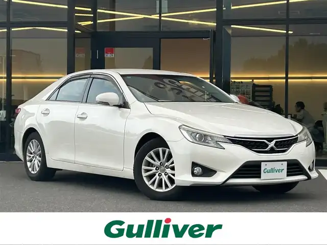 トヨタ マークＸ 250G 栃木県 2015(平27)年 3.3万km ホワイトパールクリスタルシャイン 純正メモリナビ/TV/CD/AM/FM/Bluetooth/ビルトインETC/スマートキー/スペアキー/プッシュスタート/パワーシート/HIDヘッドライト/フォグランプ/DUAL AAC/ALL AUTO PW/純正フロアマット/サイド/カーテンエアバッグ