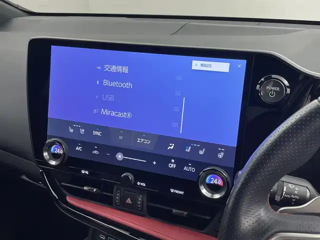 レクサス ＮＸ 350h Fスポーツ 埼玉県 2023(令5)年 2.6万km ホワイトノーヴァガラスフレーク サンルーフ　メーカーナビ　パノラミックビューモニター　ＢＳＭ　ＨＵＤ　赤レザー　三眼ＬＥＤ　レーダークルーズコントロール　デジタルインナーミラー　ビルトインＥＴＣ２．０　前後ドライブレコーダー　地デジ