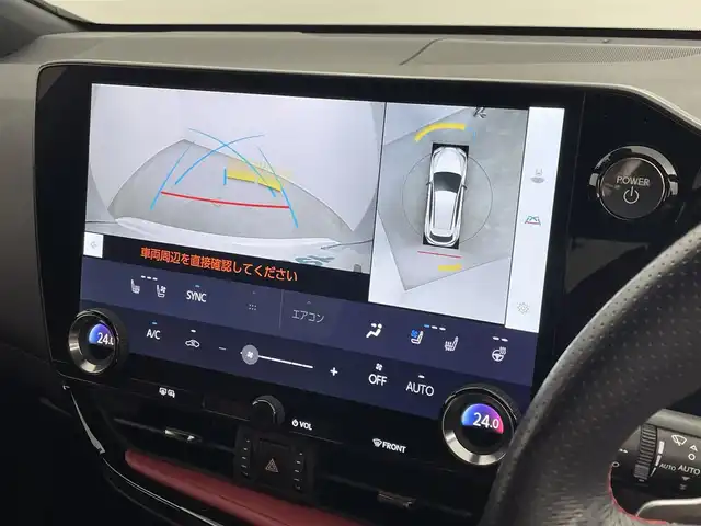 レクサス ＮＸ 350h Fスポーツ 埼玉県 2023(令5)年 2.6万km ホワイトノーヴァガラスフレーク サンルーフ　メーカーナビ　パノラミックビューモニター　ＢＳＭ　ＨＵＤ　赤レザー　三眼ＬＥＤ　レーダークルーズコントロール　デジタルインナーミラー　ビルトインＥＴＣ２．０　前後ドライブレコーダー　地デジ